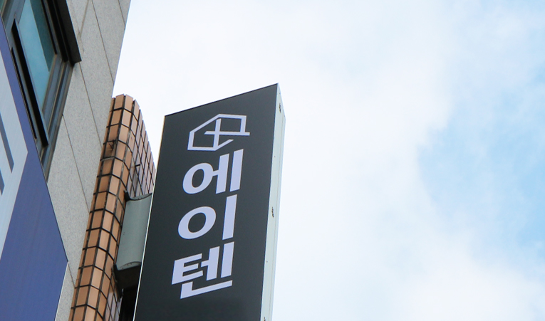 송파동 수학학원, 부족한 기본기를 빠르게 완성하려면 이미지 5