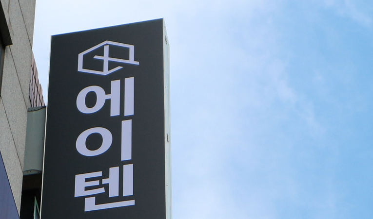 송파 수학학원, 상위권에게 필요한 내공을 기르는 곳 이미지 4