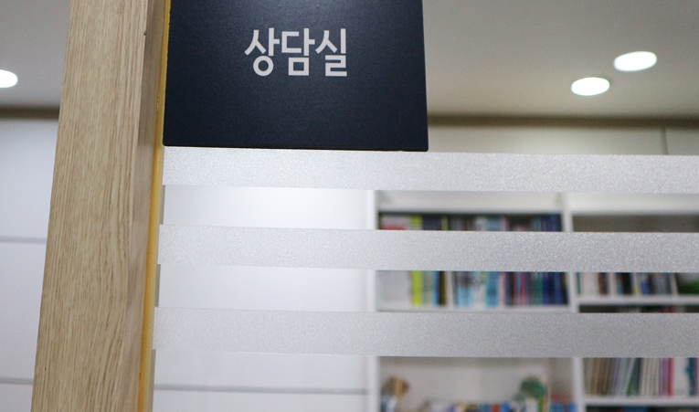 송파 수학학원, 상위권에게 필요한 내공을 기르는 곳 이미지 5