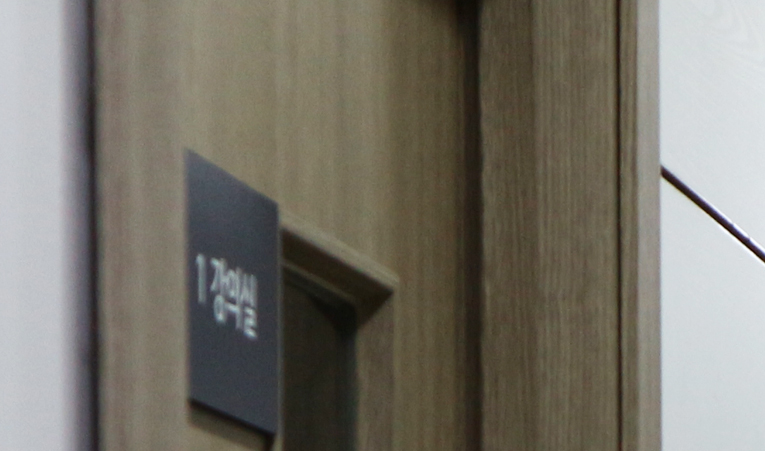 방이동 중학생 수학학원, 높은 성적을 만들고 고등까지 유지하려면 이미지 6