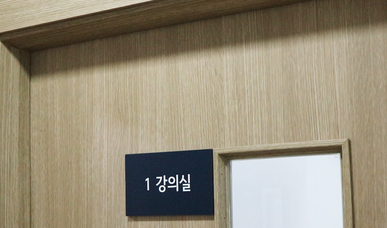 방이동 수학학원, 아이들 이해력을 높이는 판서 수업 이미지 4