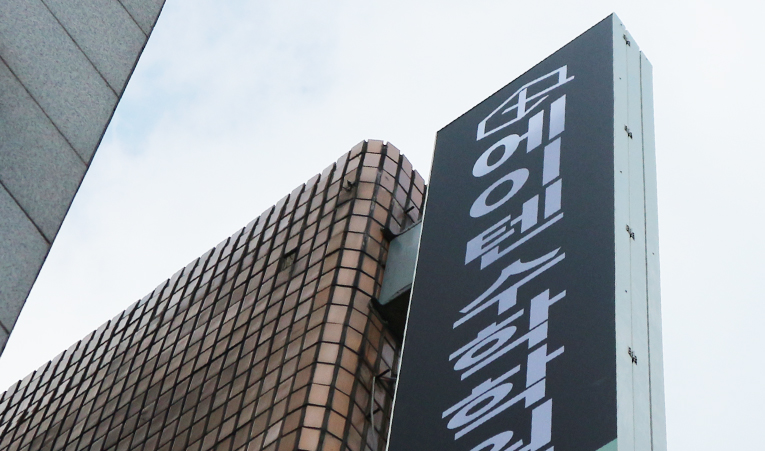 방이동 수학학원, 아이들 이해력을 높이는 판서 수업 이미지 5