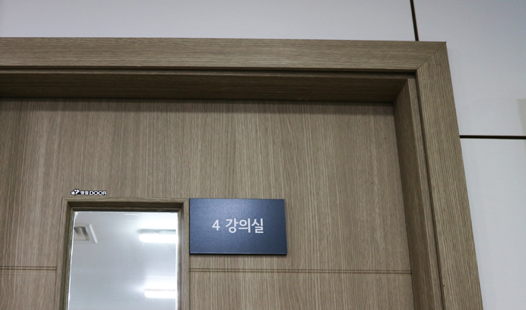 송파 수학학원, 재능이 없어도 상위권이 가능한 이유 이미지 3