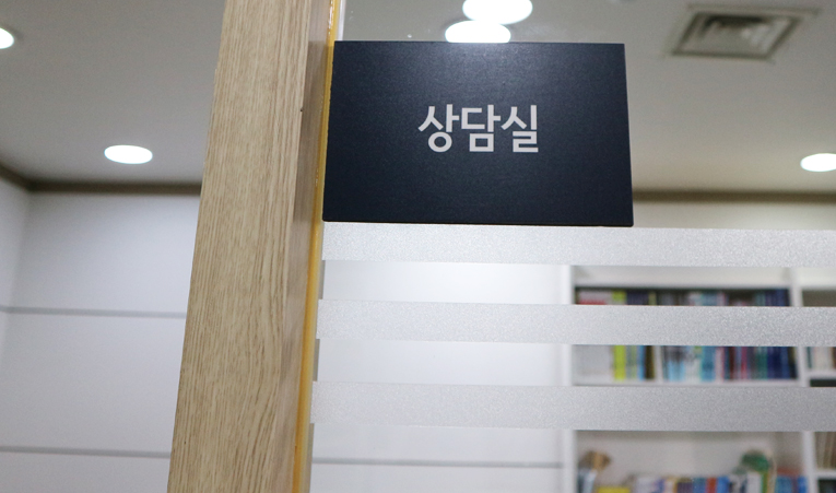 송파 수학학원, 재능이 없어도 상위권이 가능한 이유 이미지 5