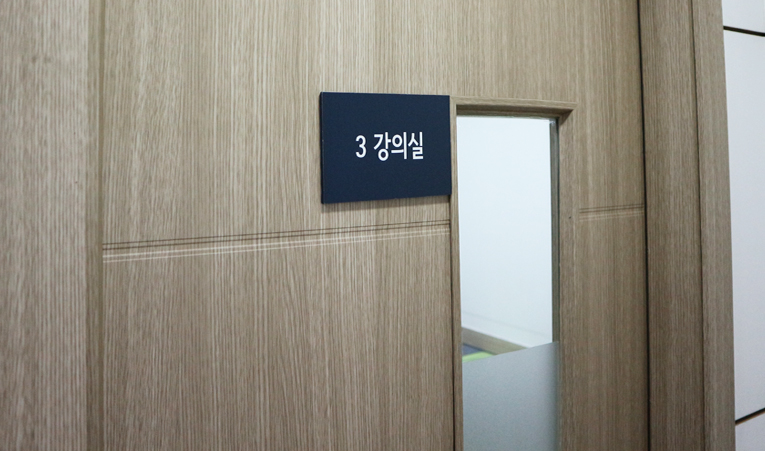 방이동 수학학원, 문제 풀이에 필요한 이해력과 사고력 이미지 3