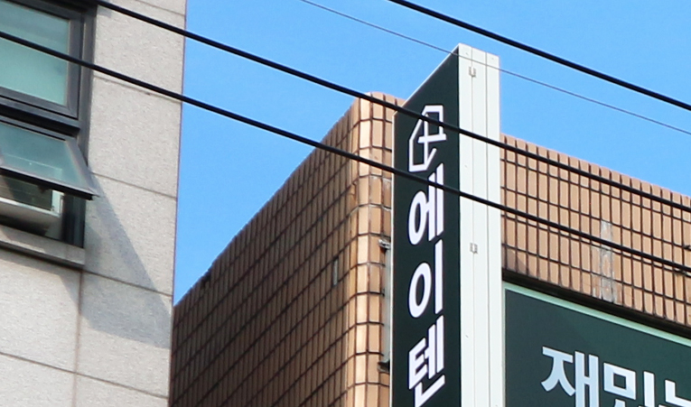 방이동 수학학원, 문제 풀이에 필요한 이해력과 사고력 이미지 6