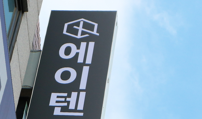 송파 고1 수학학원, 선행을 못해 불안하다면 이미지 5