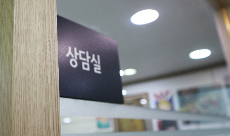 방이동 수학학원, 기본 실력을 완성해야 하는 중3 이미지 5