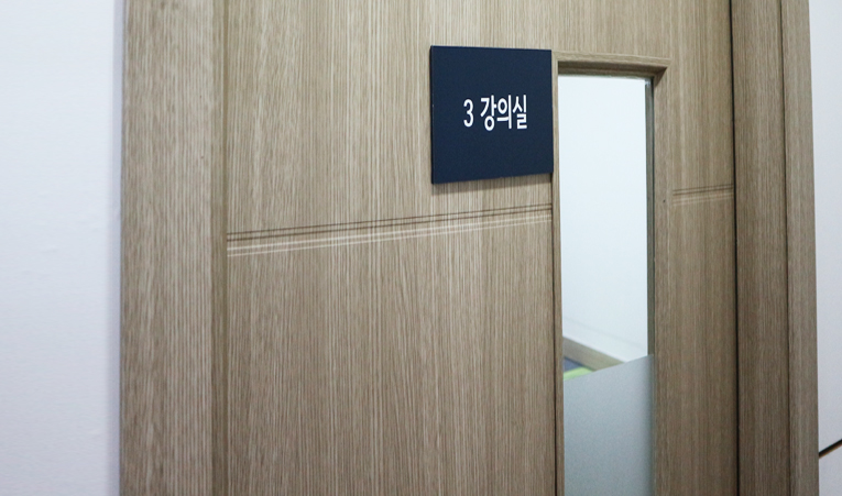 송파 중학생 수학학원, 내신 집중부터 실력 상승까지 이미지 1