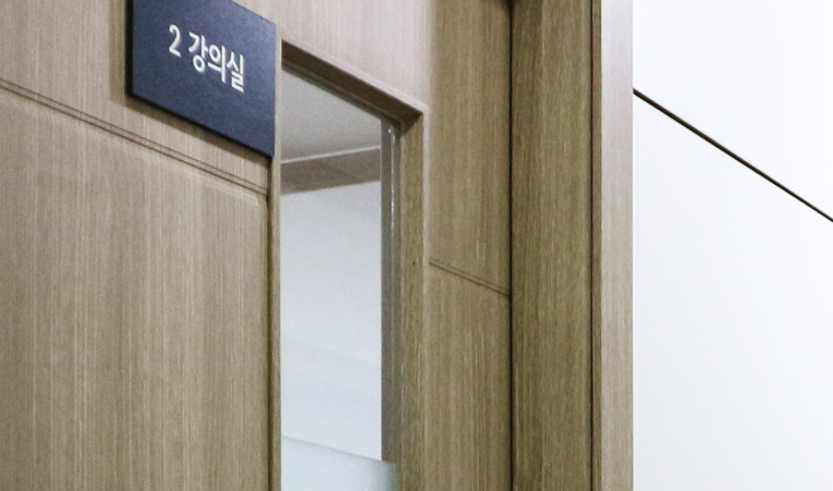 가락동 수학학원, 시작이 중요한 새 학기 준비 이미지 1