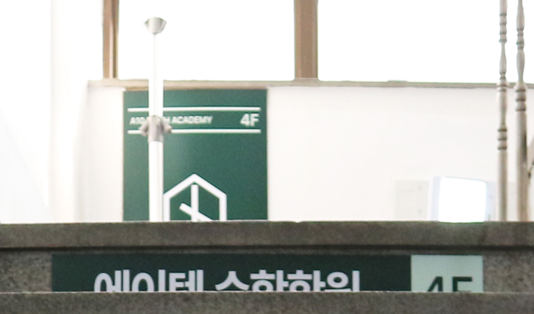 중학교 3학년 수학, 선행과 후행 무엇이 더 중요할까? 이미지 5