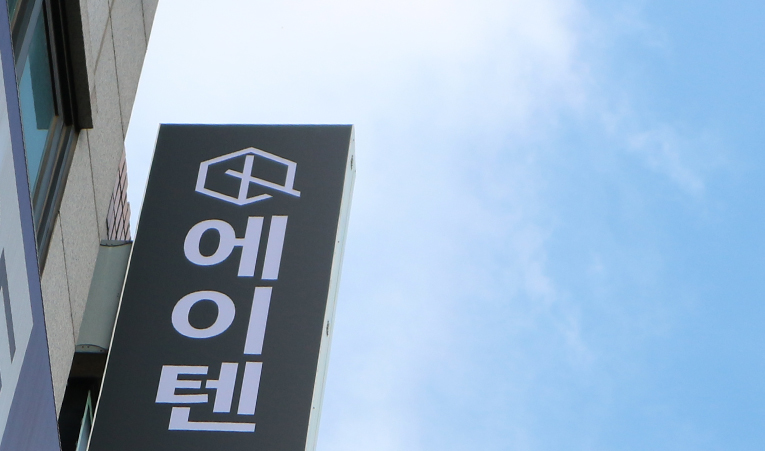 송파 수학학원, 판서 수업형 스타일이 가진 장점 이미지 6