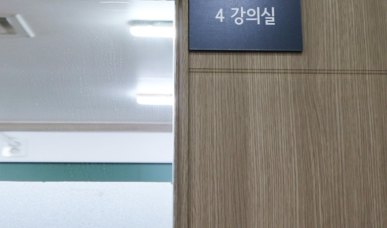 방이동 중학생 수학학원, 생각하는 수학의 시작 이미지 3
