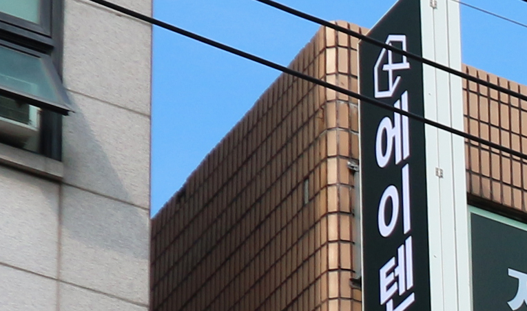 송파 중3 수학학원, 더 늦기 전에 챙겨야 하는 것 이미지 3