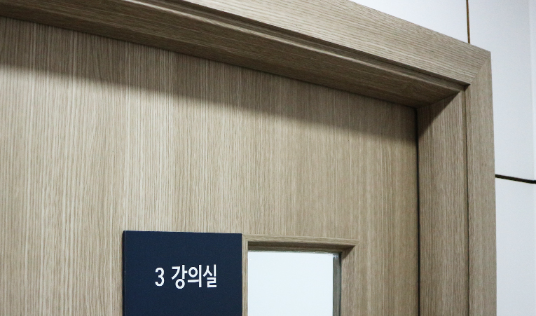 송파 수학학원, 스스로 해내는 힘을 통해 얻는 성취감 이미지 2
