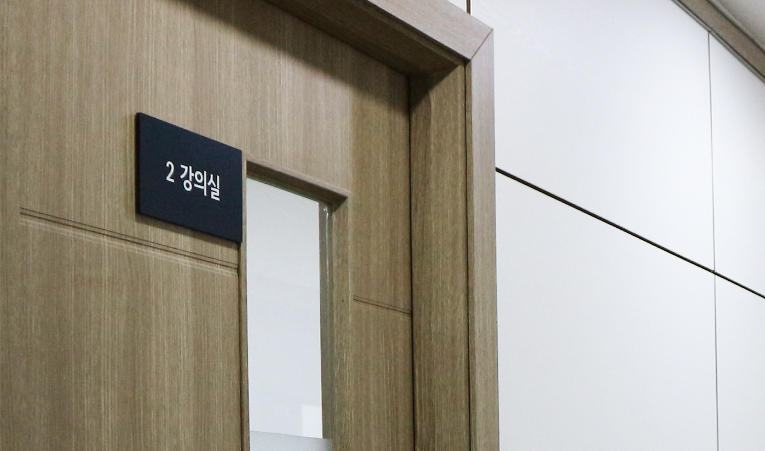 방이동 중1 수학 공부, 중요한 첫 시작을 함께하는 학원 이미지 3