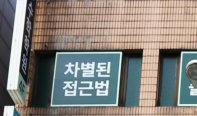 방이동 중1 수학 공부, 중요한 첫 시작을 함께하는 학원 이미지 5