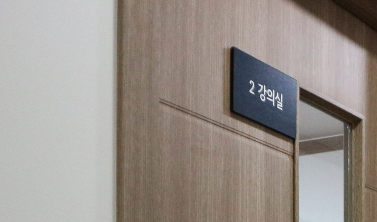 송파 수학학원, 취약한 과목에서 잘하는 과목으로 이미지 3