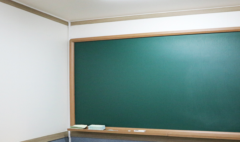방이동 수학학원, 헤매는 공부 이제는 그만해야 이미지 4