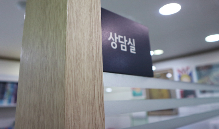 방이동 수학학원, 헤매는 공부 이제는 그만해야 이미지 5
