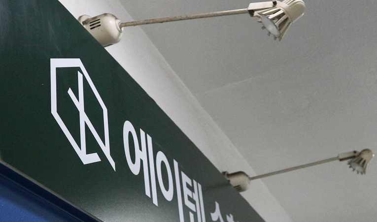 고등을 위한 중학교 3학년 수학학원 이미지 4