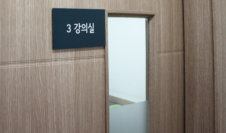 송파 중1 수학학원, 첫 시작은 즐거워야 하니까 이미지 1
