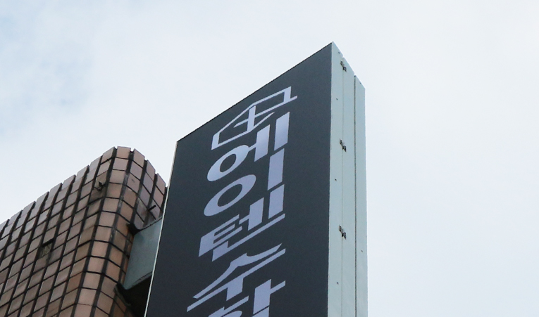 송파 수학학원, 문제를 많이 풀어도 성적이 그대로라면 이미지 6