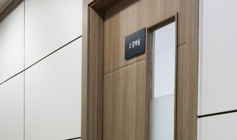 중학교 수학 공부가 싫은 문제를 해결하려면 이미지 3
