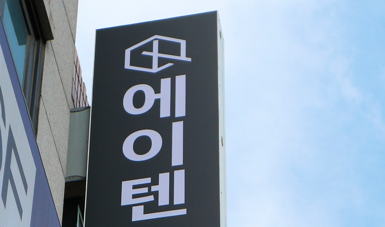 중학교 수학 공부가 싫은 문제를 해결하려면 이미지 4
