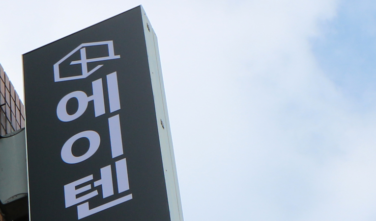방이동 중2 수학학원, 학교 수업이 버거워지는 시기라면 이미지 4