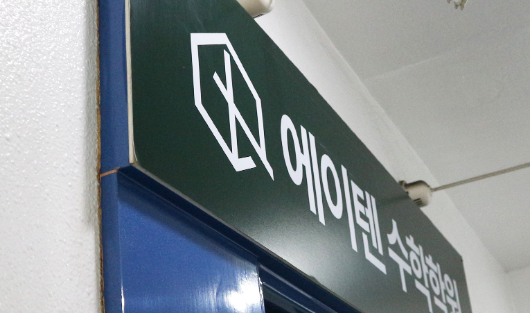 방이동 중2 수학학원, 학교 수업이 버거워지는 시기라면 이미지 5