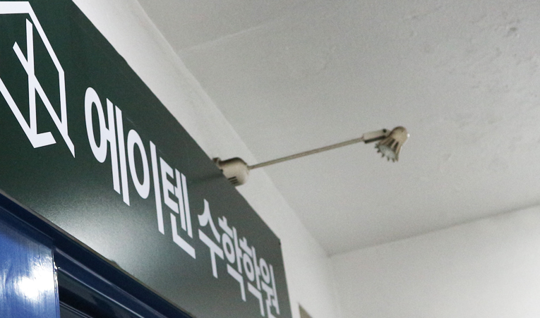 방이동 수학학원, 풀리지 않는 문제가 많아진다면 이미지 5