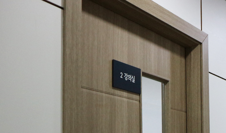 가락동 중1 수학학원, 문제 해결 능력이 필요한 과목 이미지 3