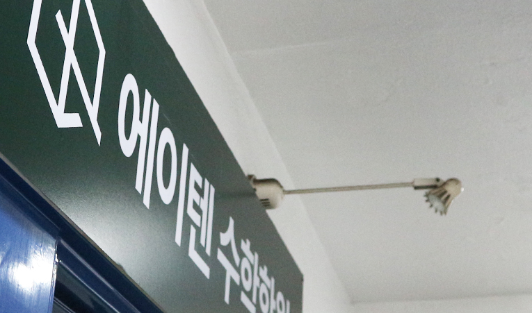 중학교 3학년에게 필요한 수학학원이란? 이미지 5