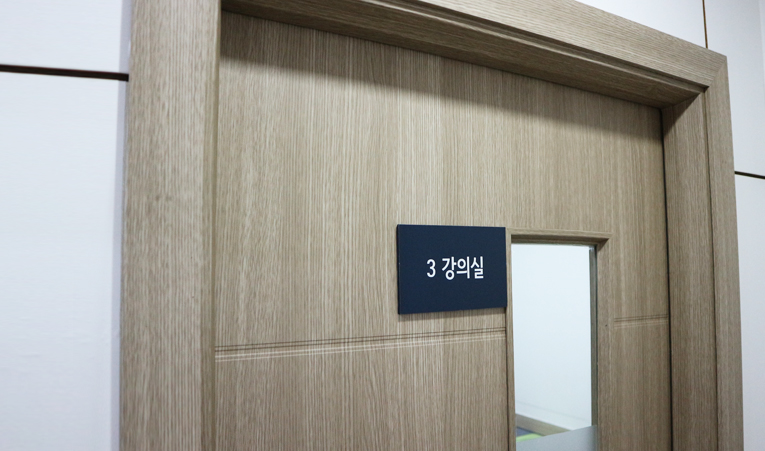 송파 수학학원, 자신감이 부족할 때 더 힘든 공부 이미지 5