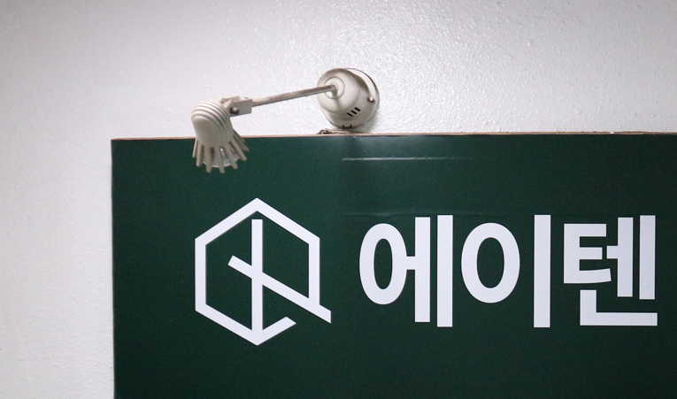 송파 수학학원, 기말고사 대비는 효율적인 공부로 이미지 4