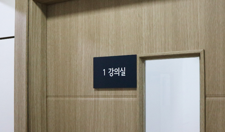 송파 수학학원, 기말고사 대비는 효율적인 공부로 이미지 6