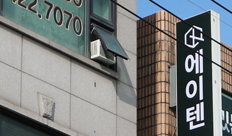 방이동 중학교 수학학원 선택 기준으로 삼아야 하는 것 이미지 6