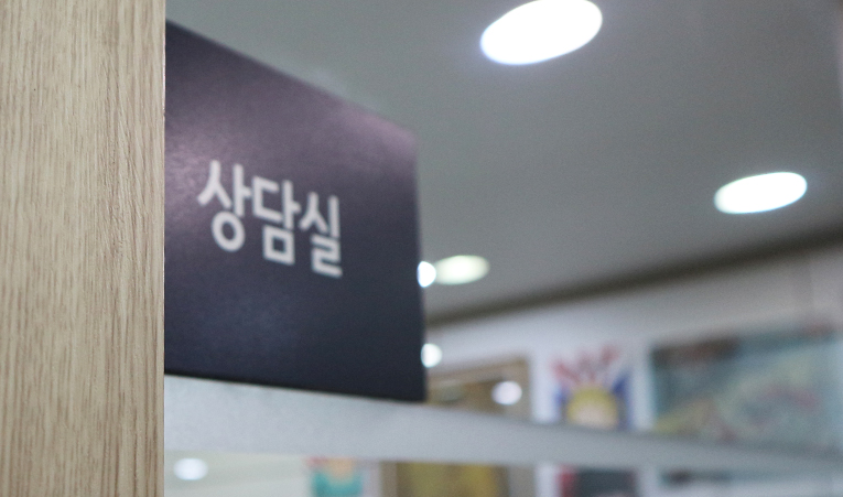 방이동 수학학원, 실력 부진에도 내신 대비가 가능하려면 이미지 5