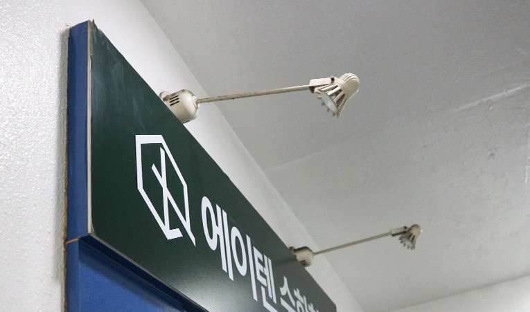 가락동 수학학원, 기본에도 소홀하지 않아야 이미지 5