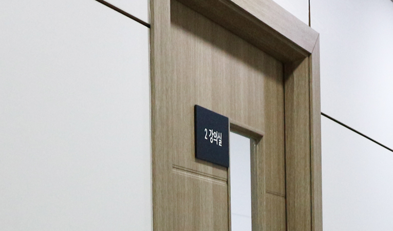 송파 수학학원, 중3이 해야 하는 내신대비는? 이미지 4