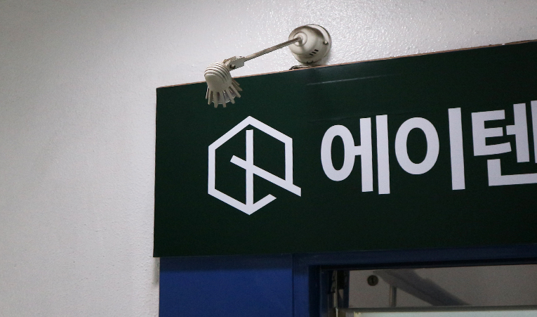 방이동 수학학원, 이해하는 공부를 해야 하는 이유 이미지 4