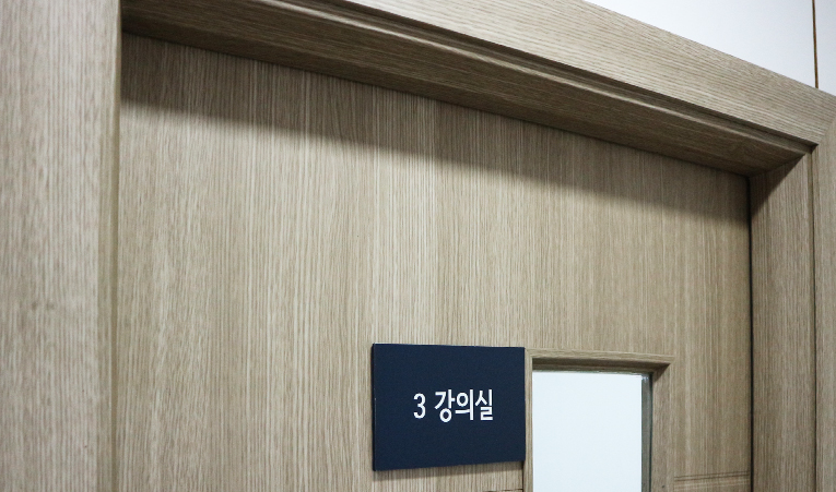 송파 수학학원, 내 실력에 맞는 체계적 학습 필요 이미지 4