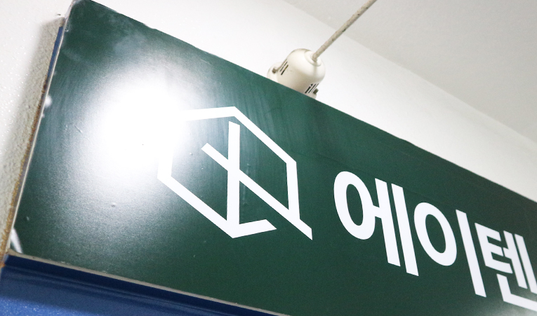 송파 수학학원, 내 실력에 맞는 체계적 학습 필요 이미지 5