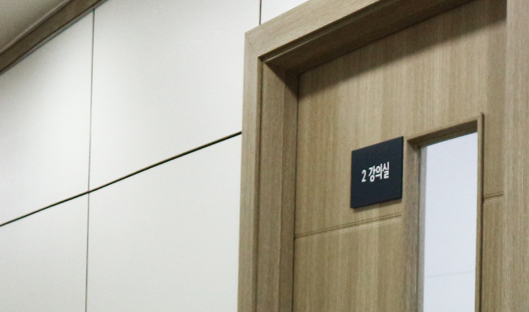 송파 수학학원, 기말고사 이후가 더 중요한 이유 이미지 2