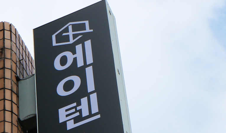 송파 수학학원, 기말고사 이후가 더 중요한 이유 이미지 5