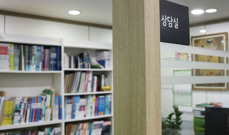 송파 수학학원, 기말고사 이후가 더 중요한 이유 이미지 6