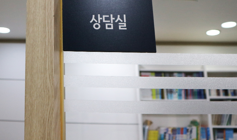 마천동 수학학원, 기계식 문제 풀이보다 중요한 것 이미지 3