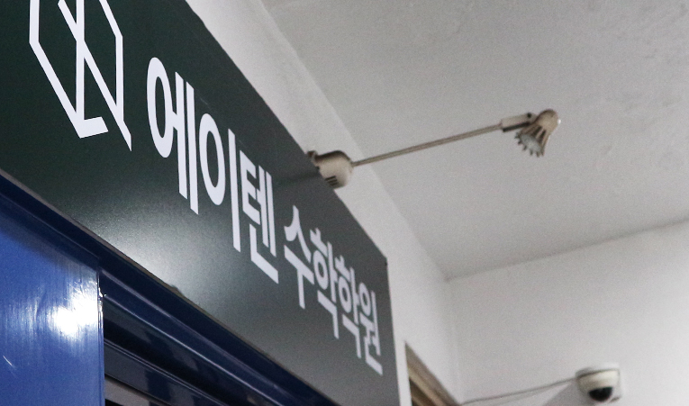 중3 수학학원, 고등 준비가 더 늦어지지 않도록 이미지 6