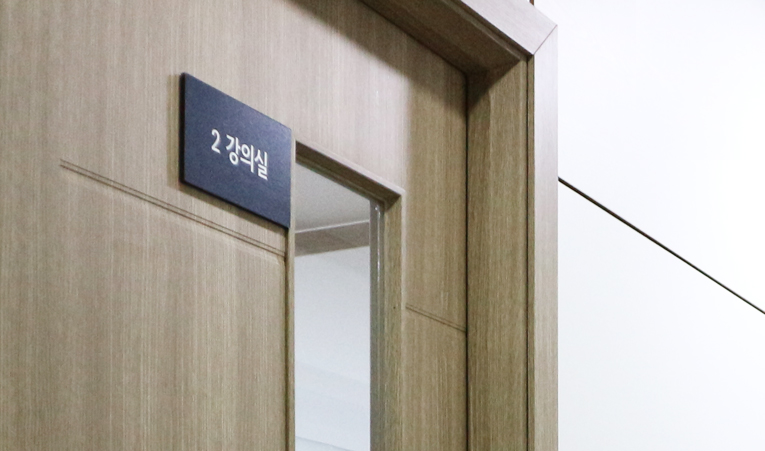 송파 수학학원, 기말고사가 끝난 이후 전략은? 이미지 1